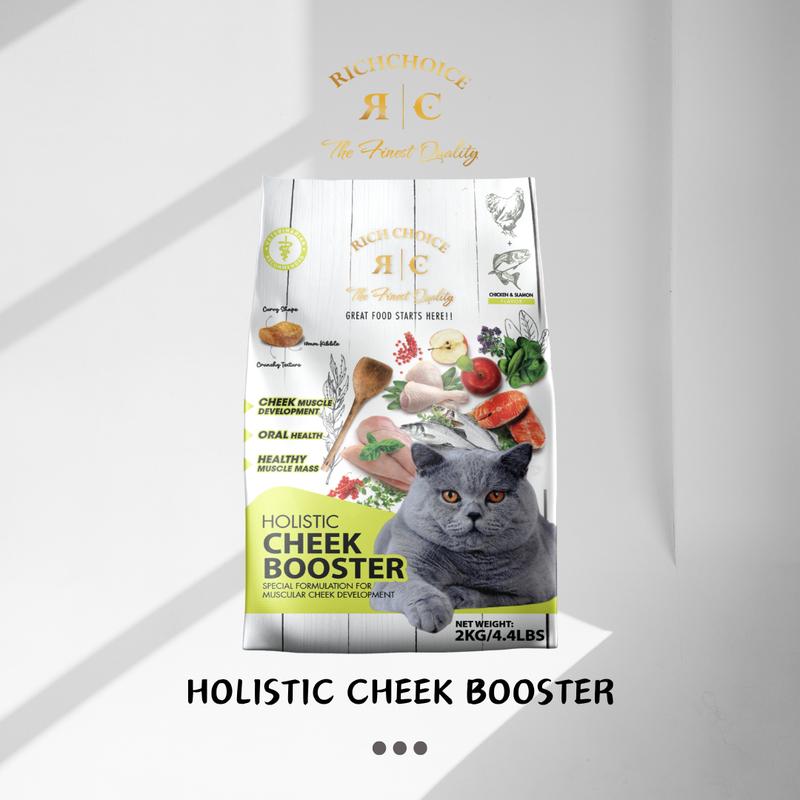 Rich Choice Holistic Cheek Booster Makanan Kucing ( PIPI GEMUK - TikTok ...