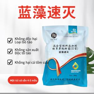 Chất Tẩy Rêu Xanh, Sinh Học, Phân Hủy Chất Tẩy Rêu Xanh, Không Gây Hại Cho Cá, Tôm, Cua, Không Gây Hại Cho Chất Lượng Nước, Chất Lượng Nước Ổn Định, Hiệu Quả Và Vô Hại