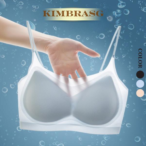 Kimbrasg Áo Bra Nữ Vải Su Lưới Tàng Hình Siêu Mỏng Không Viền Có Mút Mỏng 0.5cm Tháo Rời Size M L XL Cho Nữ Voan Thoáng Mát