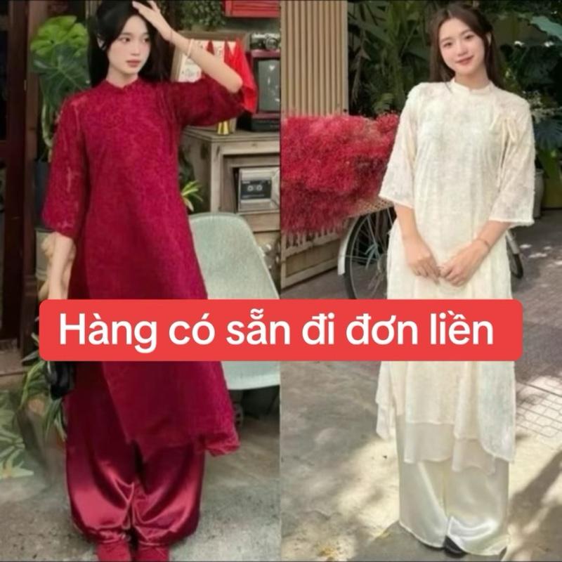 HÀNG SẴN BIGSIZE ÁO DÀI HOA NỔI - Áo Dài Cổ Tay Phối Quần Lụa Có Chun Bigszie 55-90kg Nữ Voi Women Dress Sen Kem Áo dài lông vũ áo dài 2025