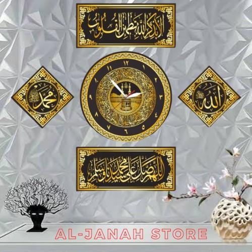 Product Introduction of 1 set Jam Dinding kaligrafi -Murah (Bonus paku dinding) Ha Hadiah 2