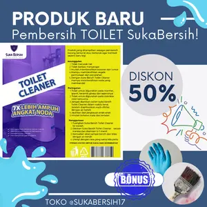 SUKABERSIH TOILET CLEANER PEMBERSIH WC Kamar Mandi Kerak Toilet 1000 Ml