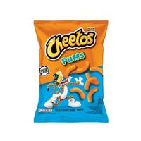 Gambar CHEETOS PUFF CHEESE 60 GR - CAMILAN dari Hypermart Villa Melati Kota Tangerang Selatan 1 Tokopedia