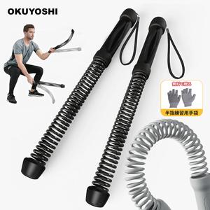 OKUYOSHI バトルロープ|強化版1.6kgコードレスバトルロープ|フィットネストレーニングジム|スチールスプリングを備えた筋力トレーナー|自宅とアウトドアで全身トレーニング|男女兼用モデル（2本セット）