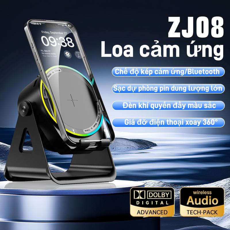 Loa cảm ứng không dây, loa âm thanh Bluetooth di động 4 trong 1, Với chức năng nguồn điện di động,giá đỡ điện thoại di động với ánh sáng xung quanh đầy màu sắc 360 độ ° Xoay cho iP Android