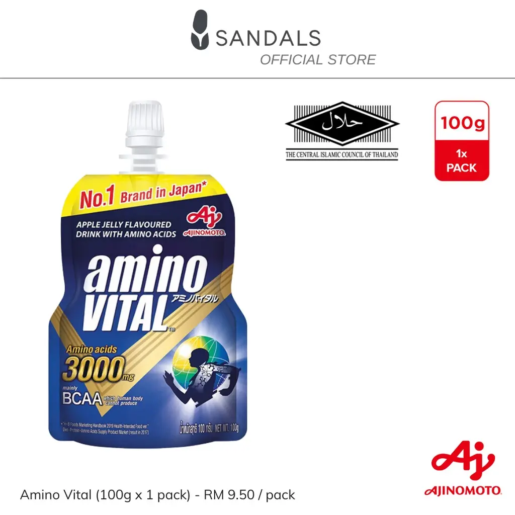 Ajinomoto Amino Vital (3000mg)
