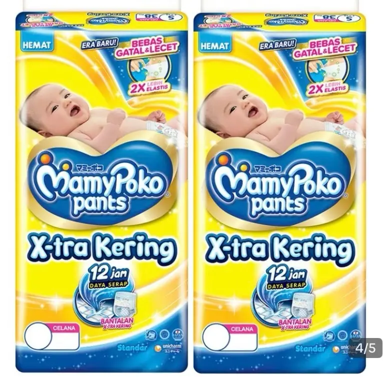 MAMYPOKO PANTS X-TRA KERING S38