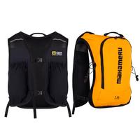 Gambar Mahameru Running Vest 7,5L Rompi Lari Hydropack RV-003 Super Ringan dengan 2 Saku Elastis untuk Softflask & Perlengkapan Trail Run Hiking dan Sepeda - Hitam dari Mahameru bandung Kota Bandung 2 Tokopedia