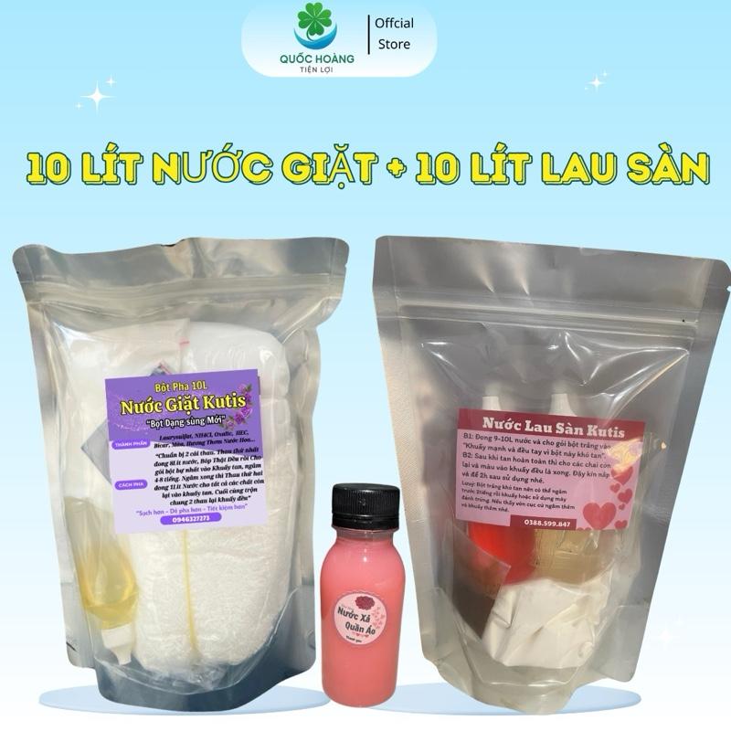 COMBO 1 Túi Pha 10L Nước Lau Sàn + 1 Túi Pha 10L Nước Giặt tặng kèm nước xả vải