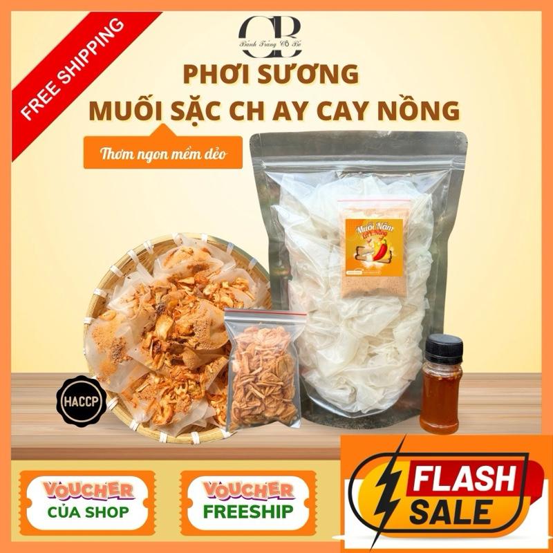 (CHAY) BÁNH TRÁNG MUỐI SẶC NẤM CAY NỒNG - HÀNH PHI TẮC Cay Ăn Vặt Snack Food