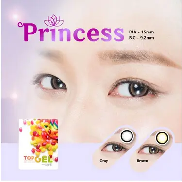 Softlens TOPGEL PRINCESS GREY , BROWN