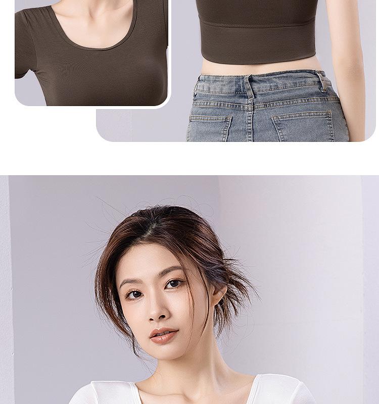 Product Introduction of Selene Bra Padded Top Crew Neck T-shirt Top 23