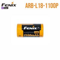 Gambar Battery Fenix ARB-L18-1100P High Drain 18350 Lithium Li-Ion 1100mAh dari Fenixlight Indonesia Kota Semarang 3 Tokopedia