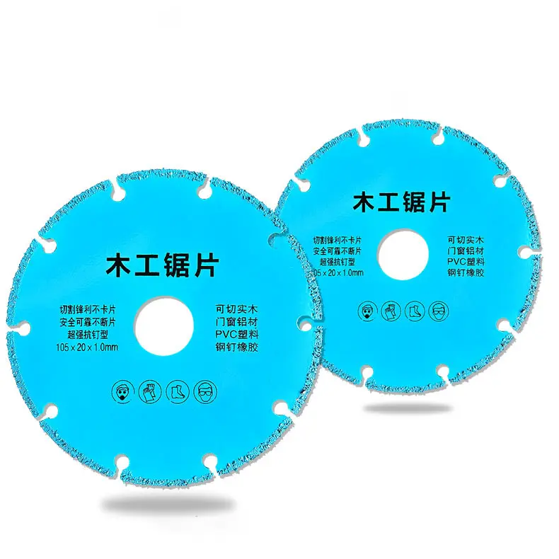 Woodworking saw blade, wood  with steel nail, aluminum material, PVC  carbide cutting blade,  angle grinder, cutting saw blade