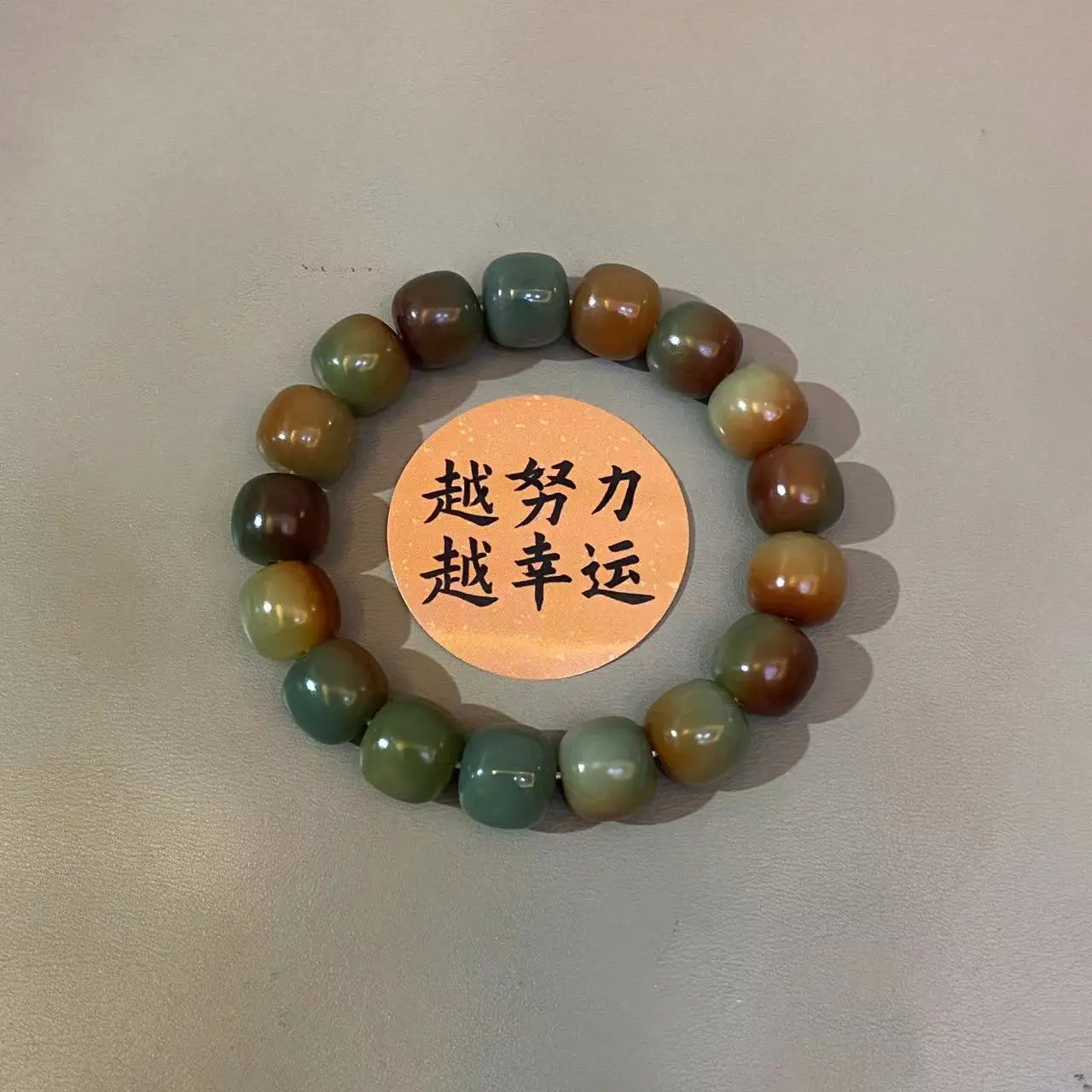 The Healing Powers of Bodhi Seed Bracelets for Health, Luck, and Prosperity