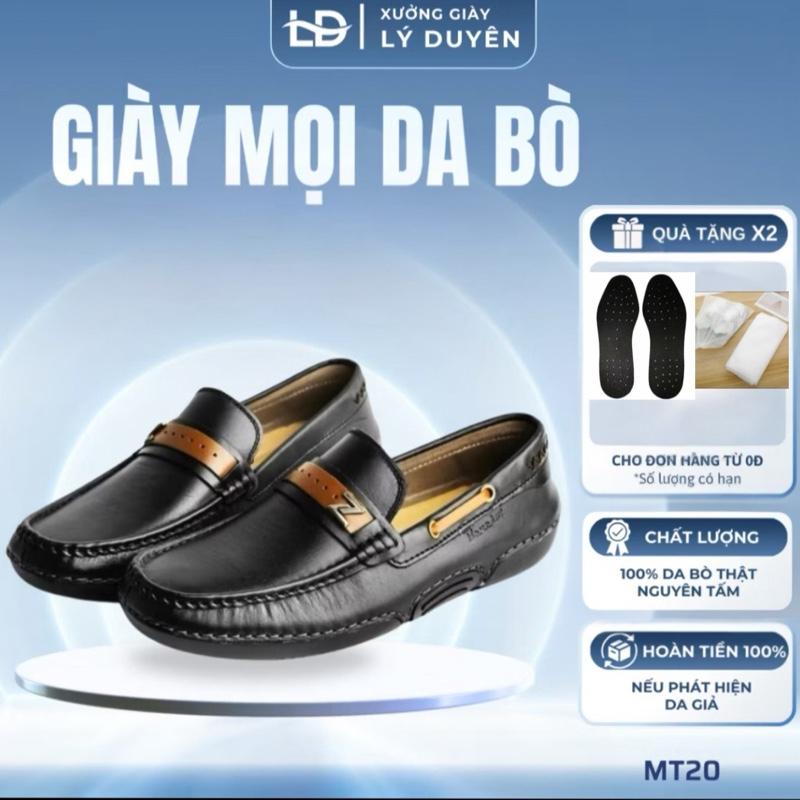 Giày lười nam LDMT20 - Giày mọi nam, giày tây, da bò nhập, đế cao su, khâu viền xung quanh, đủ size 38-43