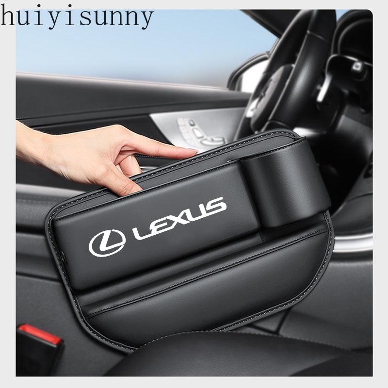 Product Introduction of Huiyisunny Car Seat Crevice Storage Box Cup Holder For Lexus rx 570 RX300 LX570 CT200H NX250 RX350 LX470 IS NX ES Car Accessories 9