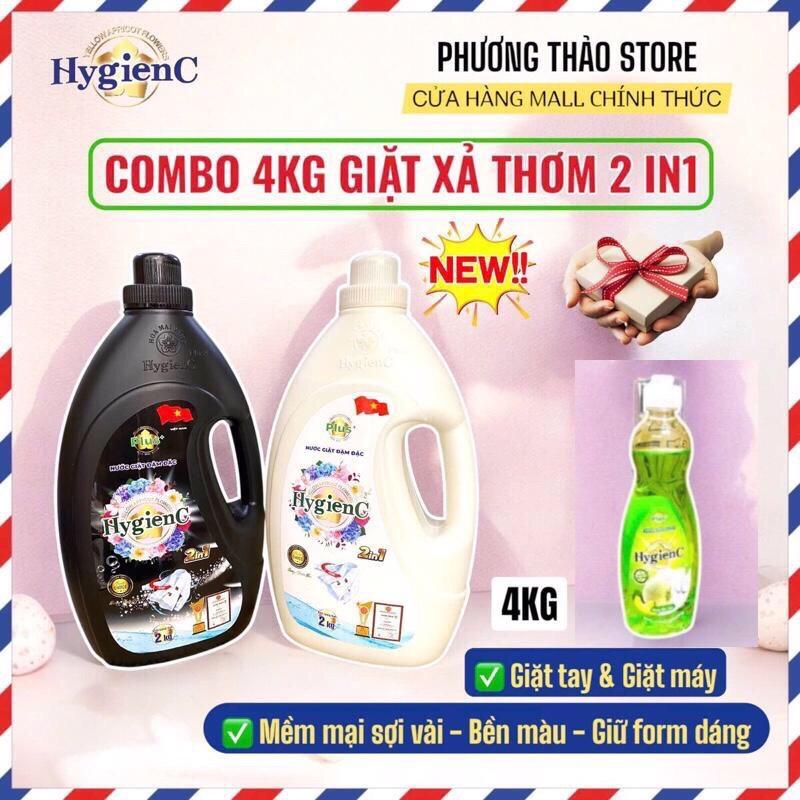  TẶNG 1 NƯỚC RỬA CHÉN   Combo 4 KG   NƯỚC Giặt Xả 2in1 HYGIENC Plus Cao Cấp ,SẠCH THƠM ,Loại Bỏ Vết Bẩn & TẶNG 1 RC400ml 