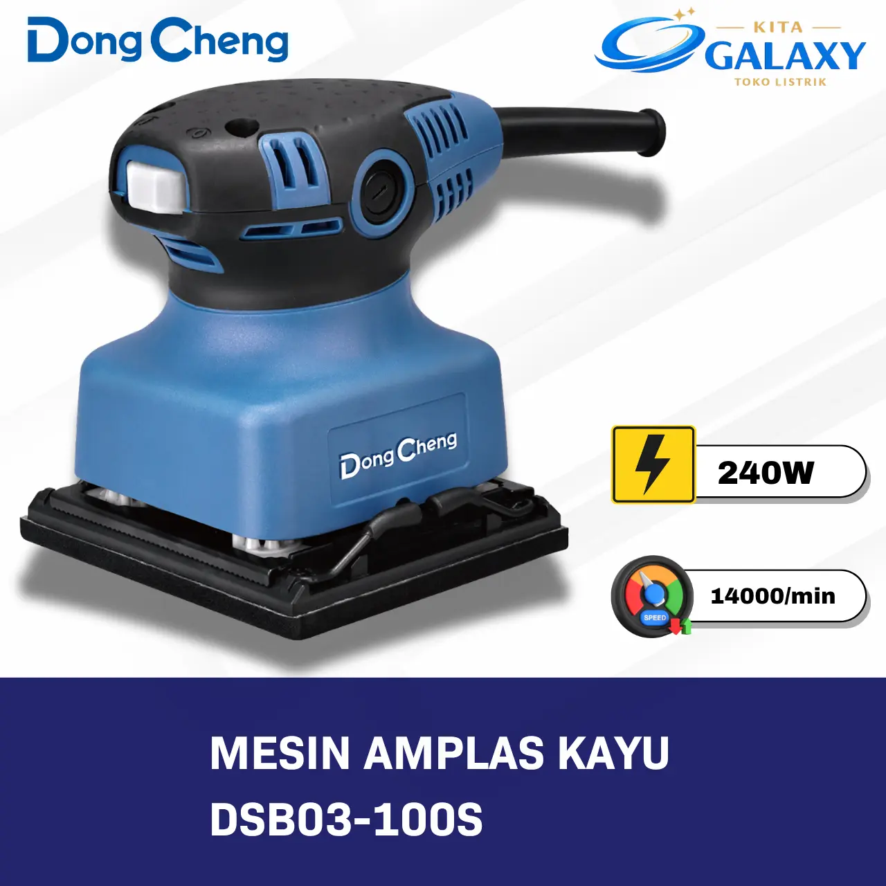 Dongcheng Mesin Amplas Kayu / Orbital Sander