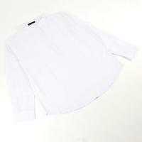 Gambar Dailyoutfits Kemeja Pria Baju Koko Muslim Katun Lengan Panjang Putih Premium Quality - S dari Daily Outfits DYO Kota Tangerang 5 Tokopedia