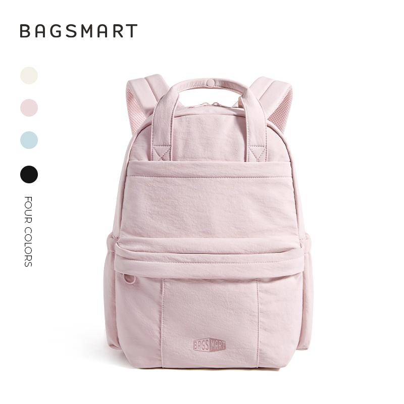 Ba Lô Laptop, BAGSMART, Thiết Kế Nhiều Tầng 14 Inch, Ngăn Đựng Lớn, Túi Đi Học Thường Ngày Chần Bông, Ba Lô Du Lịch, Dành Cho Nam Và Nữ, Ba Lô Thời Trang