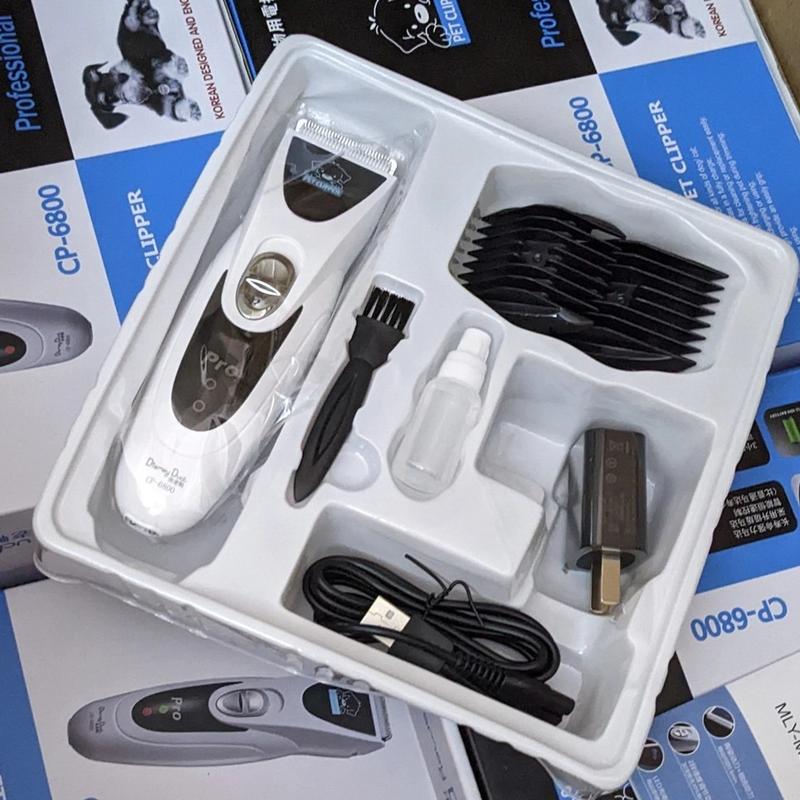 Tông Đơ CP 6800 disney duck pro cắt tỉa lông chó mèo, dụng cụ cắt tỉa lông cho chó mèo