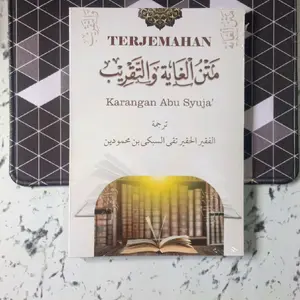 Terjemahan Matan Ghayah wa Taqrib Karangan Abu Syuja' buku islami