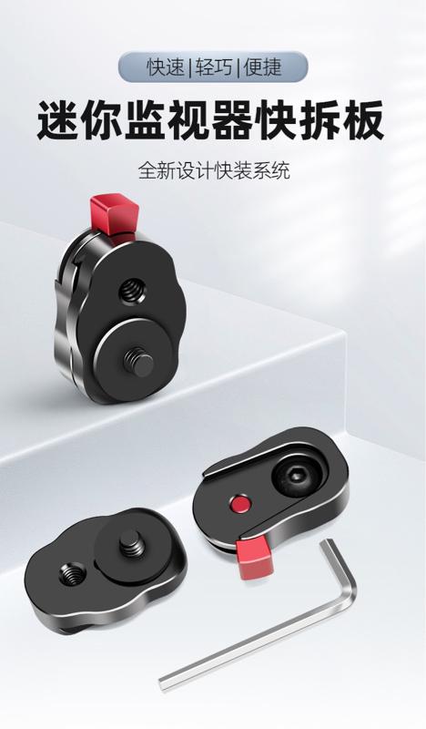 MINI QUICK RELEASE SPION MOTOR PNP HONDA YAMAHA VESPA 1 SET KANAN KIRI MINI QUICK RELEASE SPION MOTOR PNP HONDA YAMAHA VESPA 1 SET KANAN KIRI