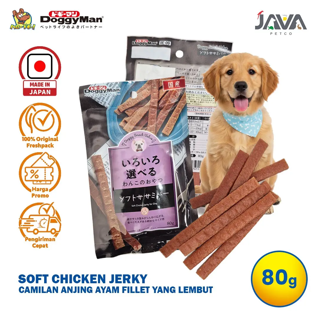 Doggyman Japan Soft Chicken Jerky 80g Cemilan Anjing/ Snack Anjing Snack Stick Hemat 100% Made in Japan