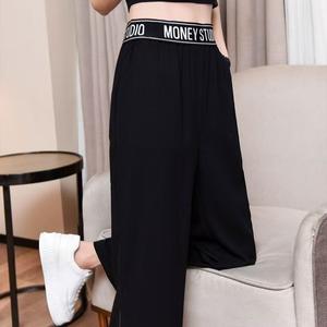 Lady's black high-waisted long dress, lady's long dress, lower garment  sakura  black  skirt