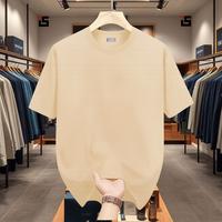 Gambar Indostreet - Kaos Lengan Pendek Motif Polos Unisex Pria Wanita Bahan Katun Combed 24s Premium Nyaman Dipakai Sehari-hari Hijau Botol - Hitam, S dari INDOSTREET_NEW Kota Administrasi Jakarta Pusat 5 Tokopedia