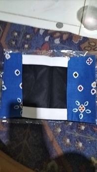 Product Review of ANGKING/jumputan/kemben from s**a (**) 0