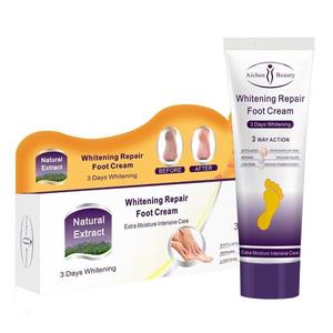 Ultra Moisturizing Foot Cream Repair Cracked Heels Overnight Baby Soft Feet