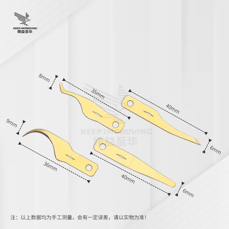 Product Introduction of Jingyi Back Cover Glass Remover Disassembly Tool for iPhone 15 14 13 11 12 Pro Max Phone Repair Rear Housing Glass Glue Remove Tool Kit 1