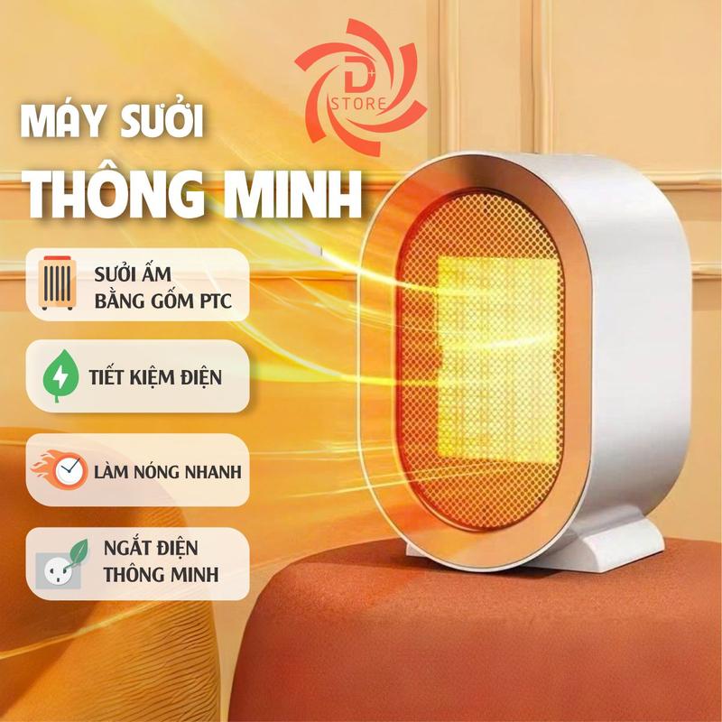 Máy sưởi mini gốm DSTORE 1200W quạt sưởi gốm PTC tiết kiệm điện - sưởi ấm thông minh