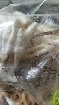 Product Review of PAKET GURIH MANTUL 10 MIX 4 BUNGKUS 1 KG [ BUNCIS,PESER,SANGGUL UDANG,MAWAR] 1 KG KHAS PALEMBANG  Kemplang from t**5 0