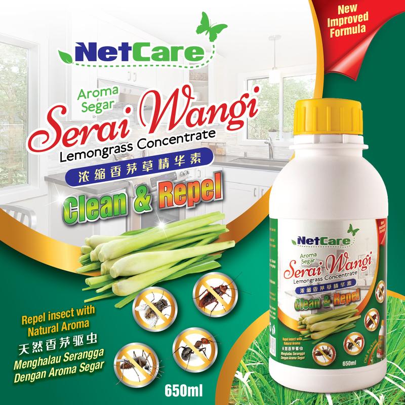 Netcare Serai Wangi CLEAN & REPEL Lemongrass Concentrate Liquid ...