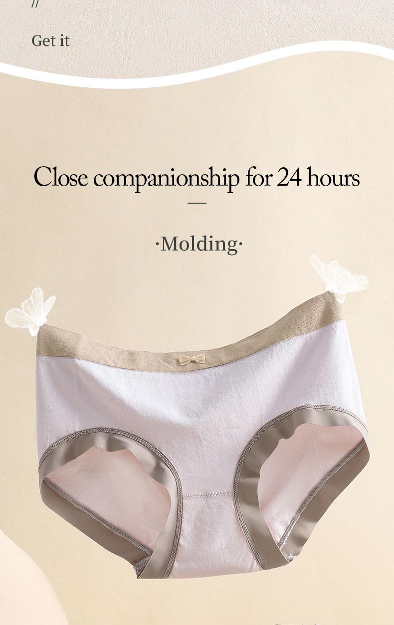 Product Introduction of "Spandex Fabric" Mid waist seamless bow, comfortable and breathable women's antibacterial and hip lifting elastic pants 059 2