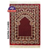 Gambar Sajadah Imam Masjid SUHTRA 85cm x 120cm Tebal 17 mm Bulu Halus Lembut Padat Motif Nyaman Empuk Besar - SUHTRA-714-RED dari Alhadi Official Store Kota Administrasi Jakarta Pusat 4 Tokopedia