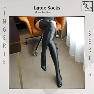 KOIMONO Latex Socks - Faux Latex PU Leather Over Knees Stocking Kaus Kaki Stoking Latex