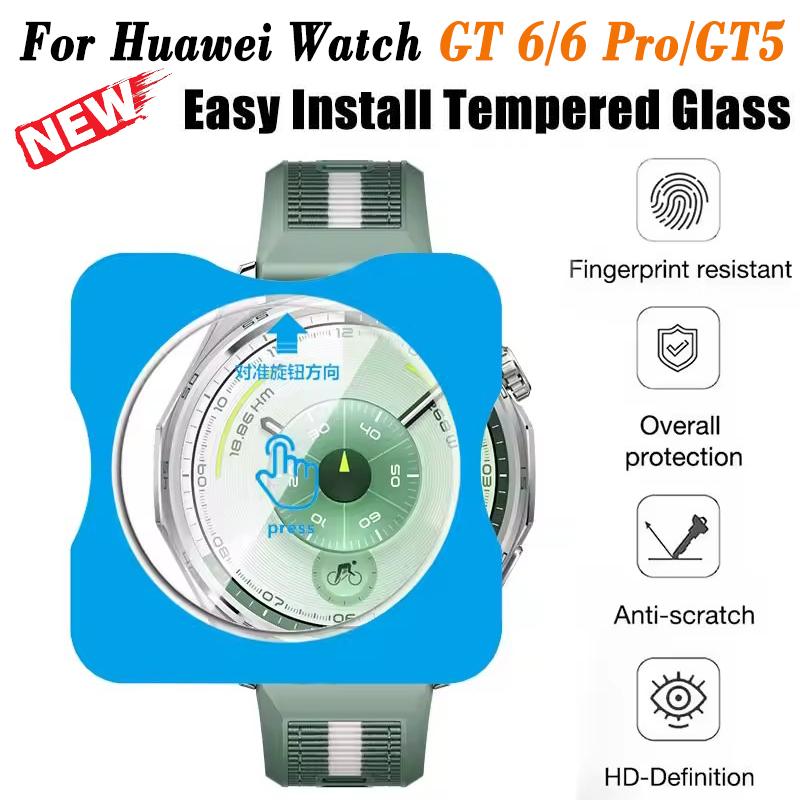 กระจกนิรภัย ฟิล์ม สำหรับ Huawei Watch GT 6 Pro GT6 GT5 GT 5 Pro 46mm 42mm 41mm Film ฟิล์มกันรอย ป้อง