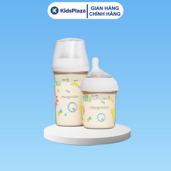 Bình sữa Moyuum Mova 160ml/ 250ml Họa Tiết ( Màu trắng) - THẾ HỆ THỨ 4