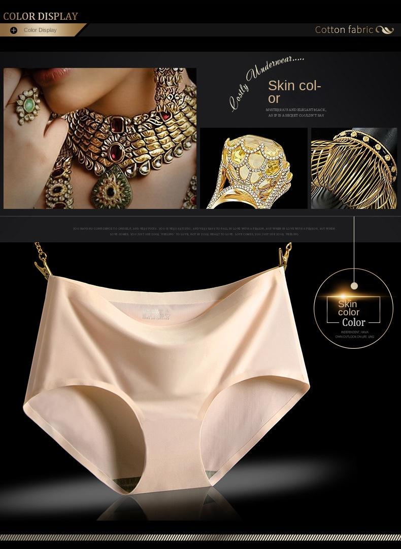 Product Introduction of [👗Women's Wear] New One-Piece Seamless Underwear for Women Ice Silk Mid-Rise Sexy Ladies Panties Women Large Size Women's Underwear 810 Womenswear Lady Comfort Innerwear Bridal Basic Minimalist 4