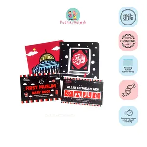 Boardbook First Muslim Baby Book High Contrast [Pustaka Hulwah x Alkindi]