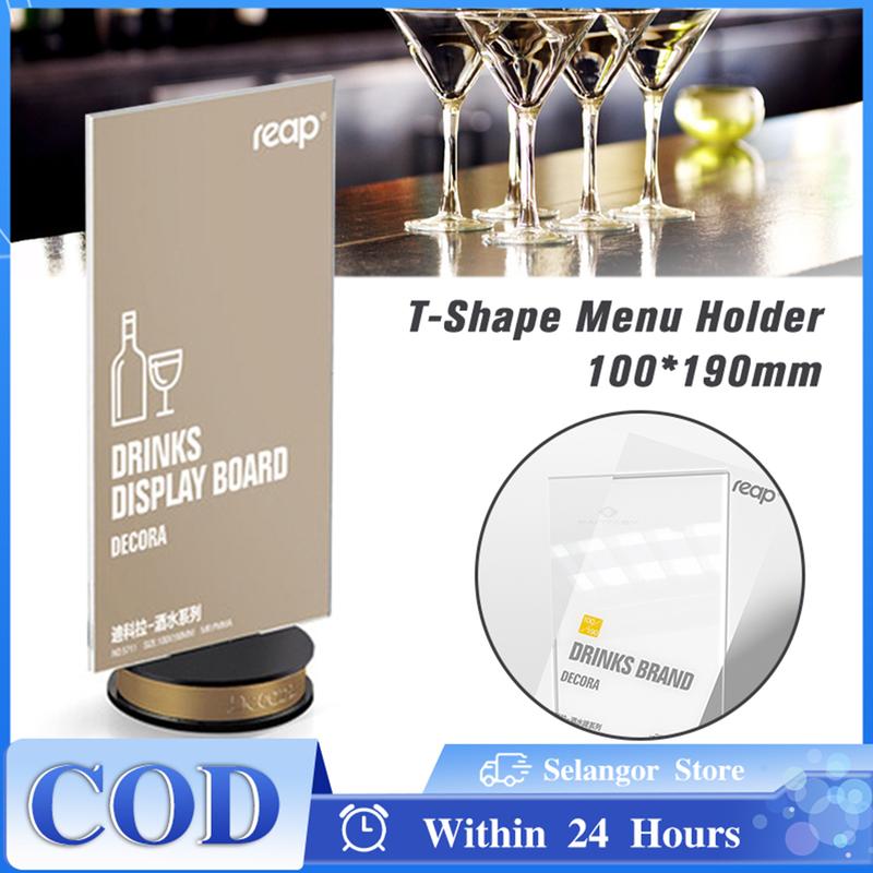 T-Shape Menu Holder Double-Sided Restaurant Menu Display for Office ...