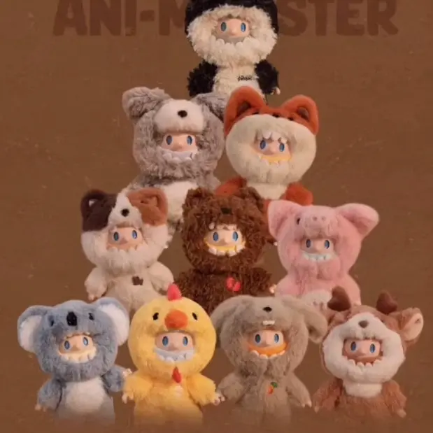 Farmer Bob Ani Monster Plush Series [CONFIRMED DESIGNS]