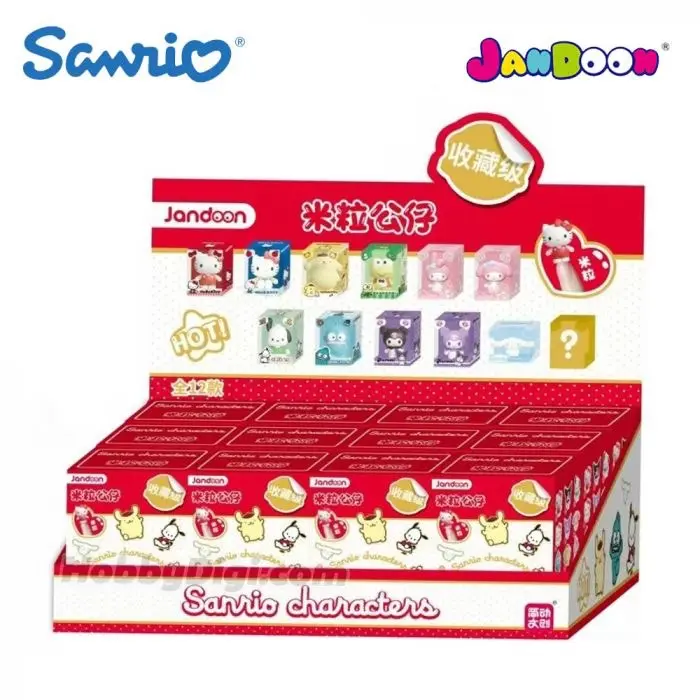 Sanrio mini bean blind box