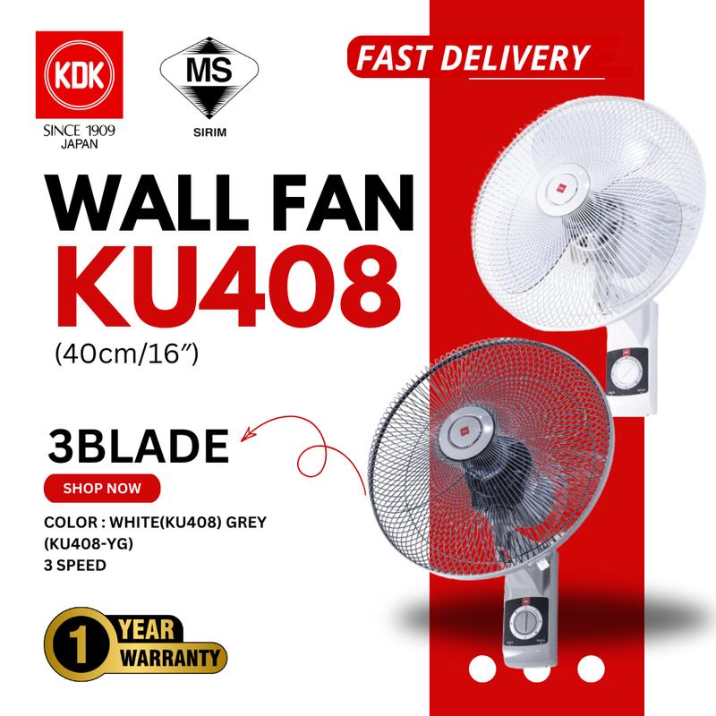 KDK WALL FAN (40cm/16