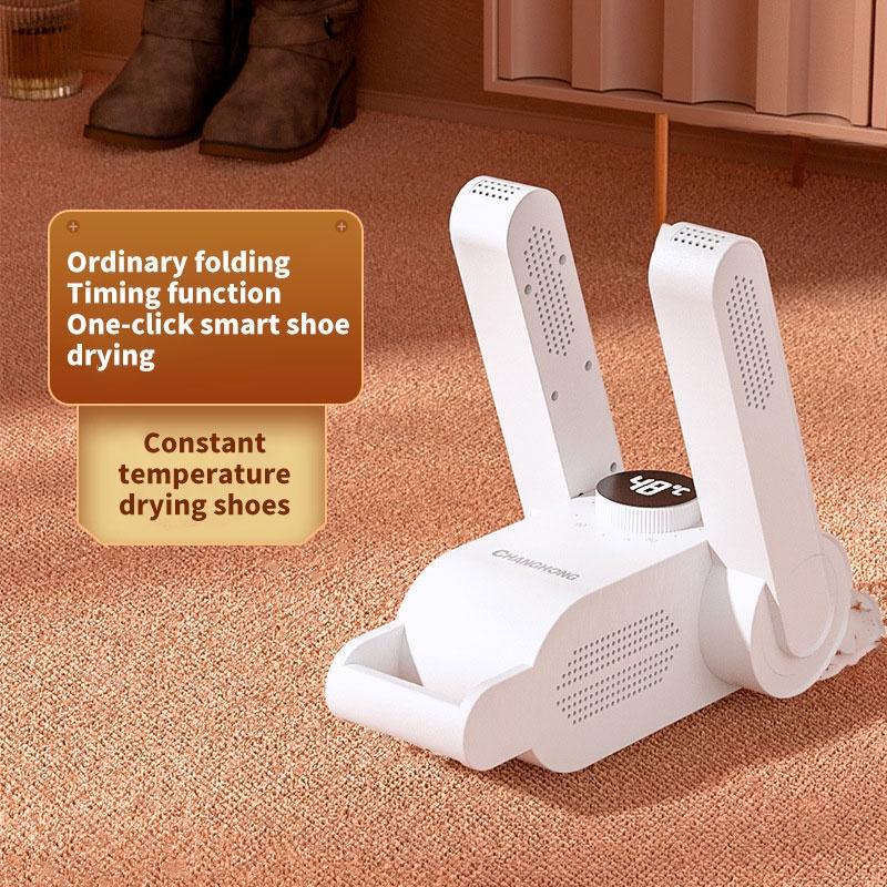 200W Intelligent Electric Shoes Dryer Retractable Sterilization Sanitiser Adjustable Deodorization Dehumidification Folding Shoes Drying Machine 220V 1