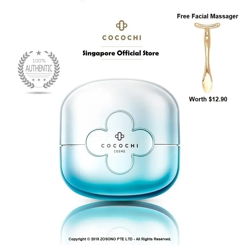 COCOCHI COSME AG Extreme Hydration + Anti Glycation Essence Cream Mask 110g [Made In Japan Version]